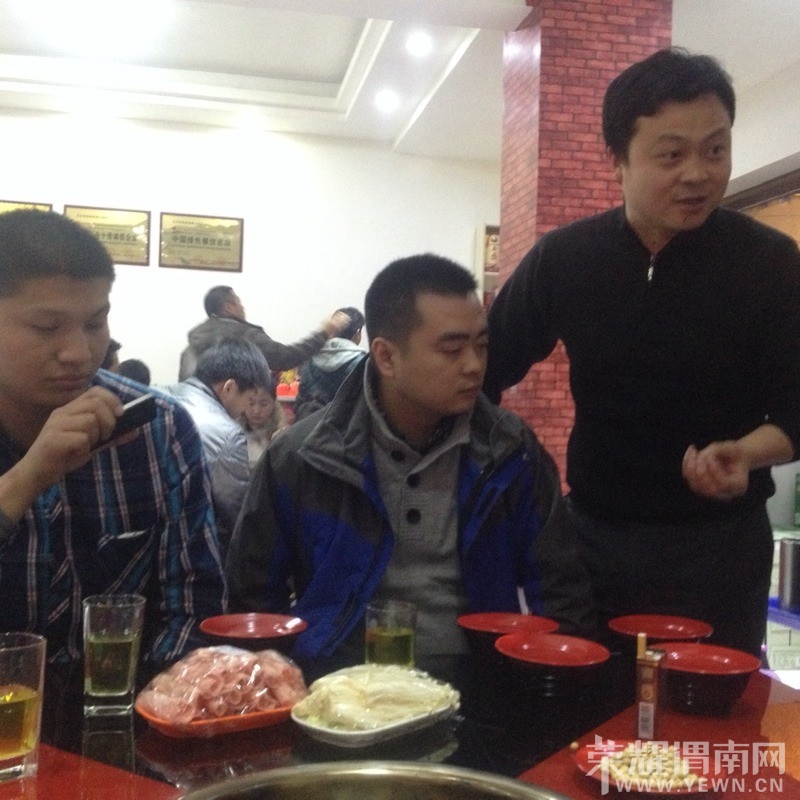 QQͼƬ20131230213550.jpg
