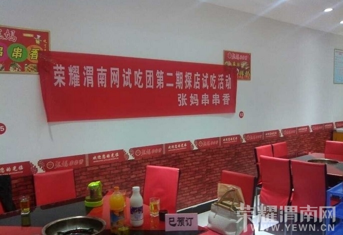 �Ȳ��к�.jpg