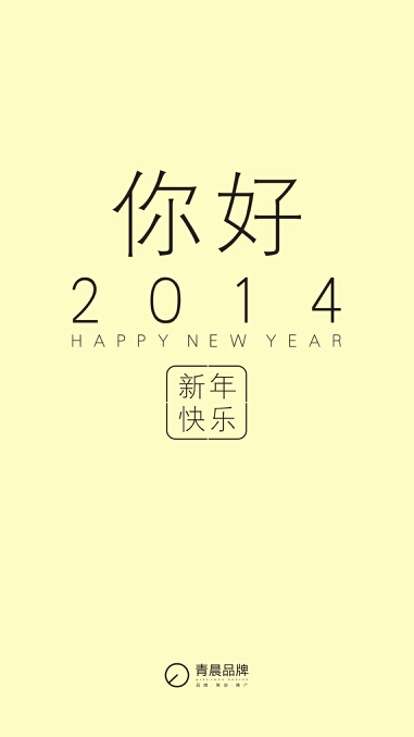 20140101231752_47418.jpg