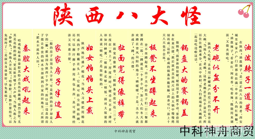9826678_172850840000_2_����.jpg