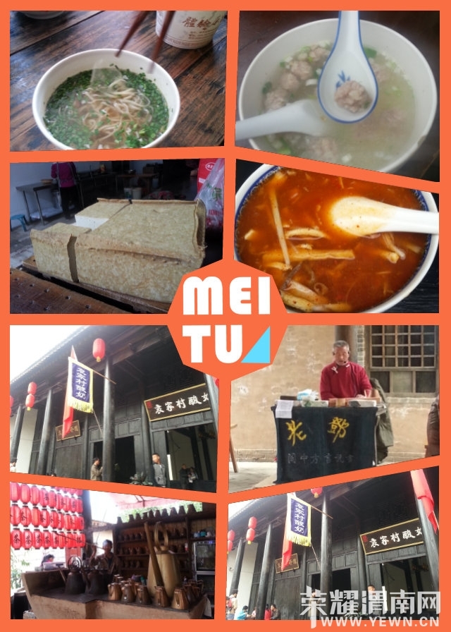 pt2013_10_20_13_47_25.jpg