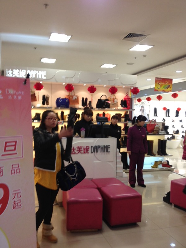 20140115140140_74195.jpg