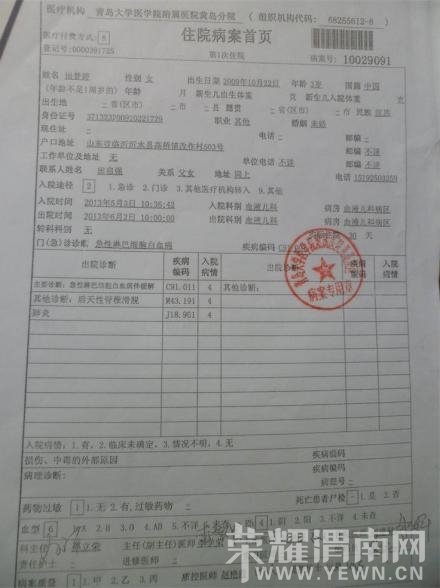 b089c28bjw1ecmts5emdpj20c80gcdge.jpg