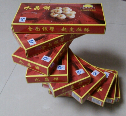 20140129210437_59167.jpg
