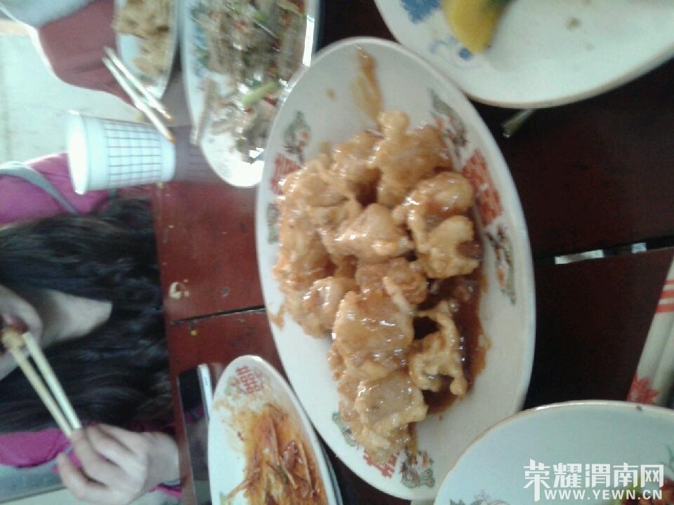 20140202_154217.jpg