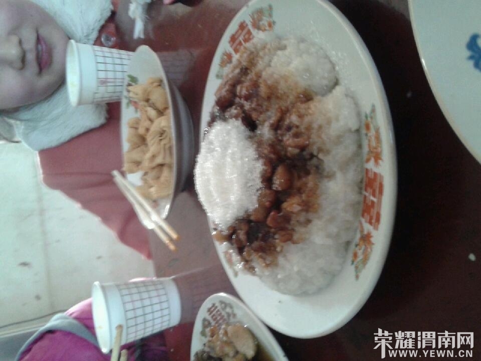 20140202_155313.jpg