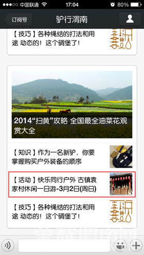 IMG_0946.PNG