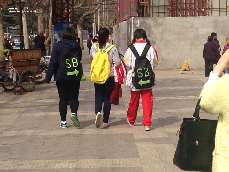 20140312160018_38666.jpg