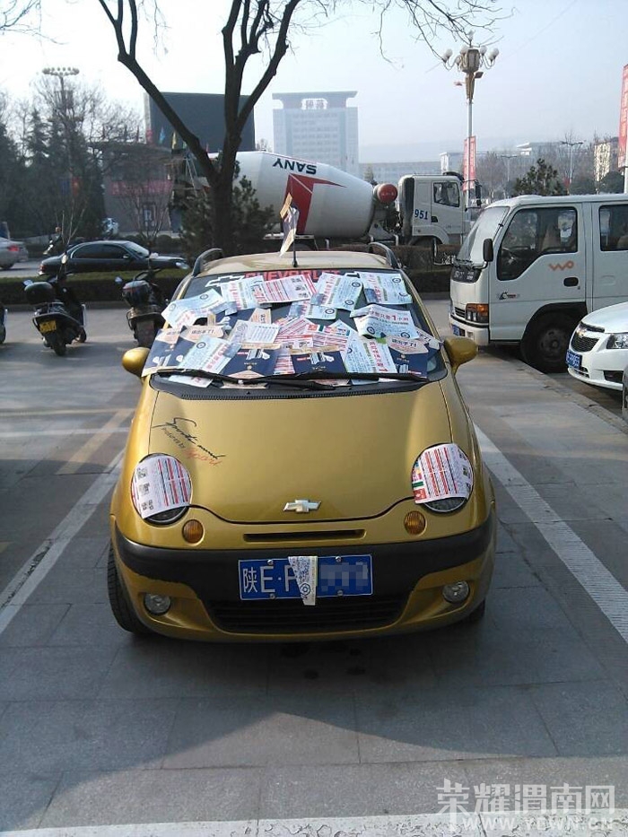 QQͼƬ20140317113106.jpg
