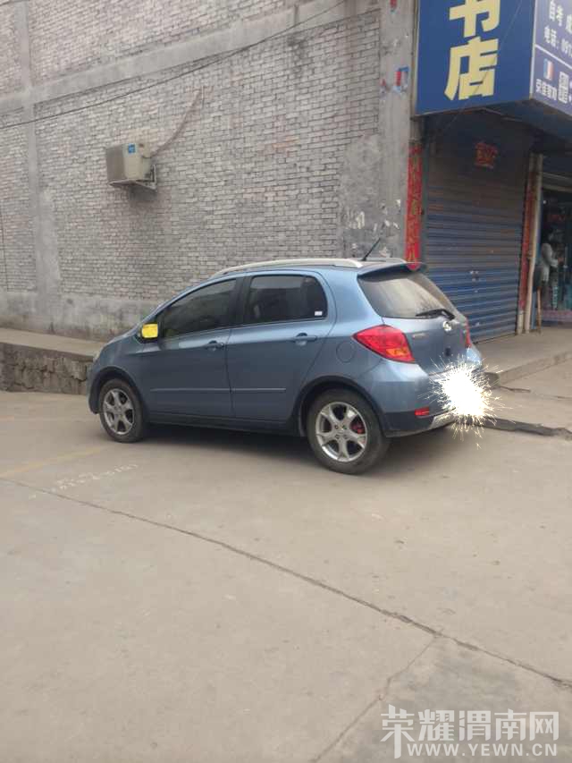 mmexport1395819365113_mh1395828644439.jpg