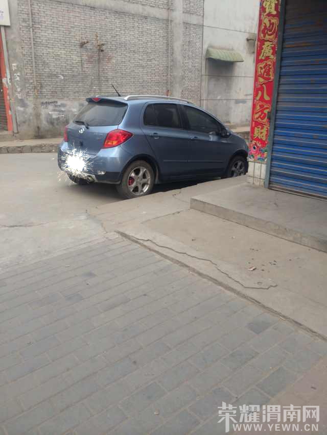 mmexport1395819373228_mh1395828620135.jpg