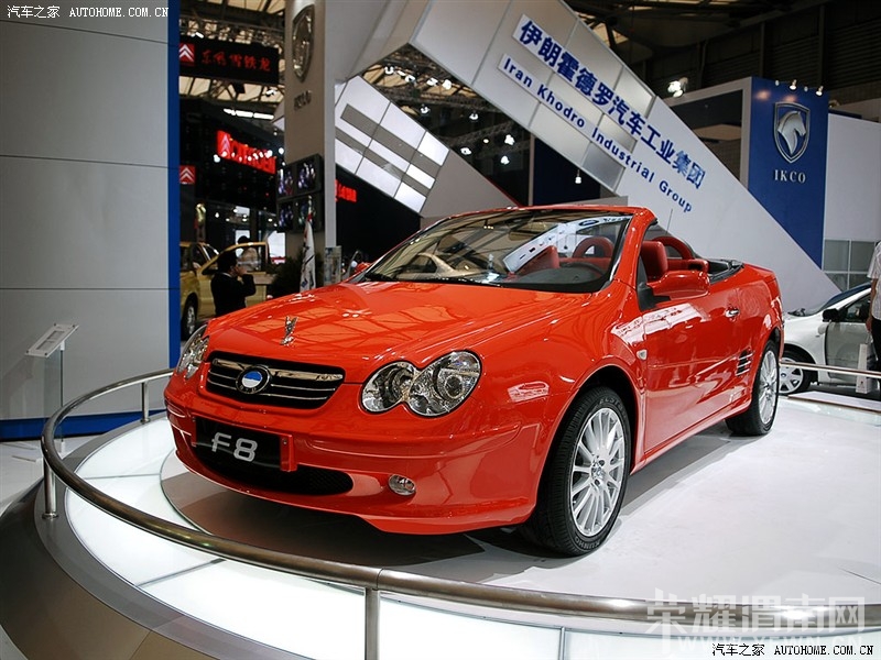 fa7244f7e71a52936bb757740e893acb.jpg
