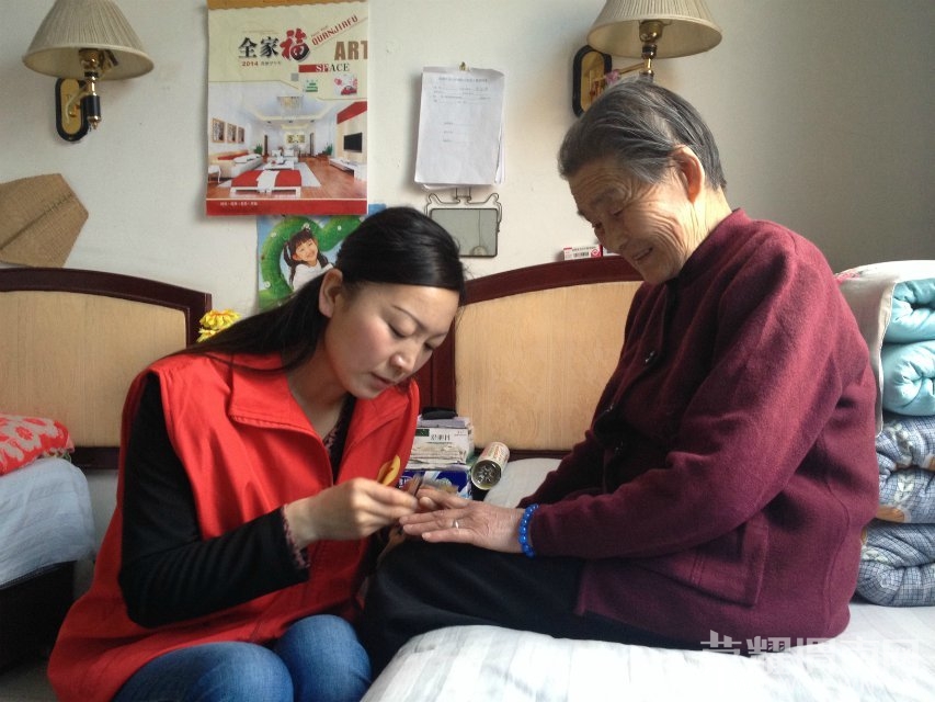 1396239682886.jpeg