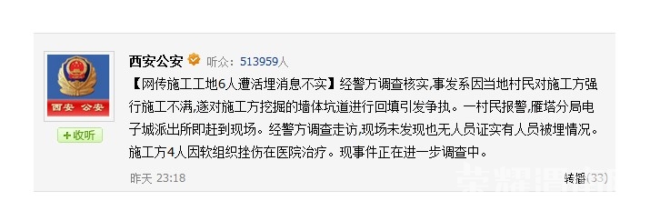 QQͼƬ20140413230121.jpg