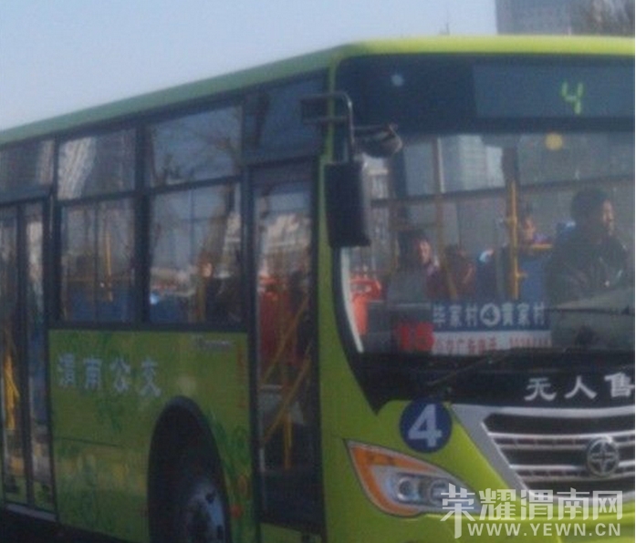 QQ��ͼ20140415103014.jpg
