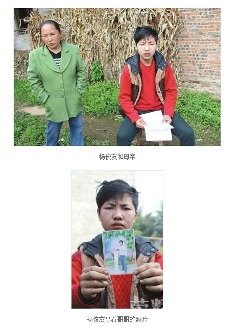 QQͼƬ20140415224944.jpg