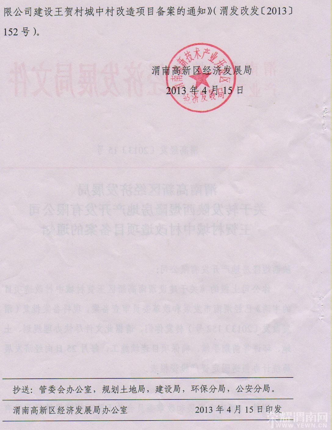 15����.jpg