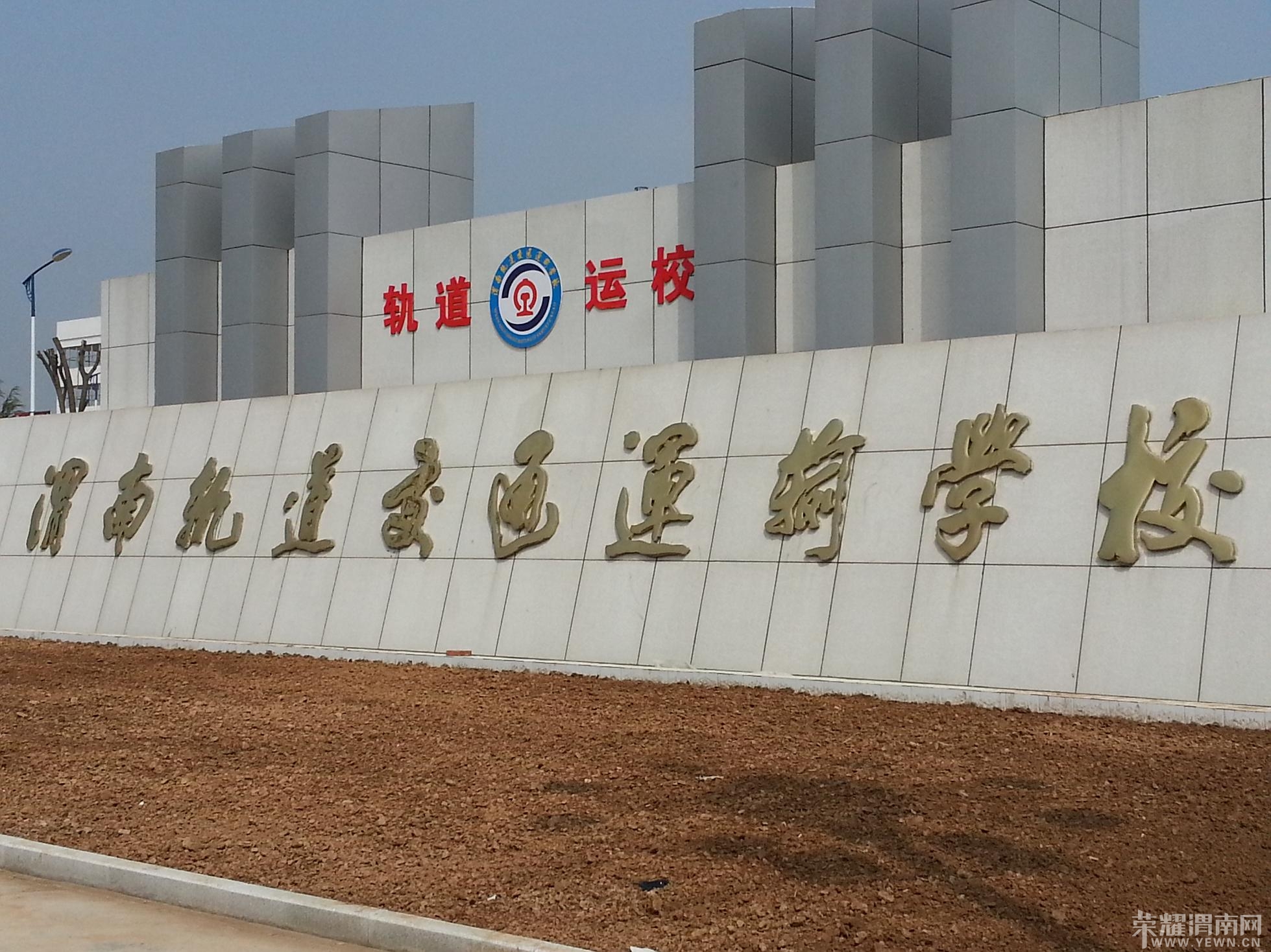 20140417_105504.jpg