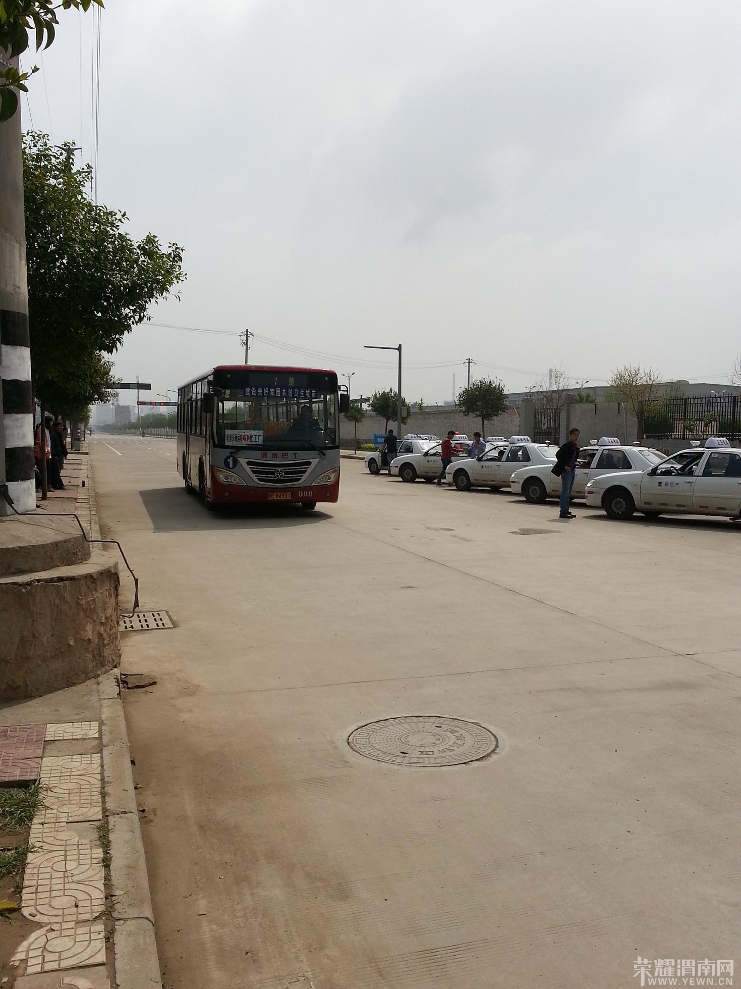 20140417_105139.jpg