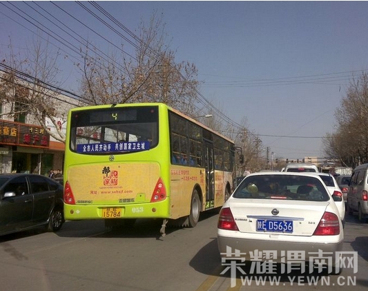QQ��ͼ20140419084914.jpg