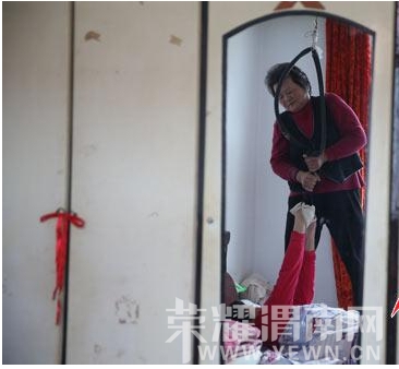 QQ��ͼ20140419094406.jpg