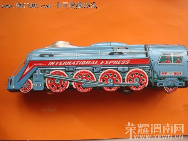 au4272673.jpg