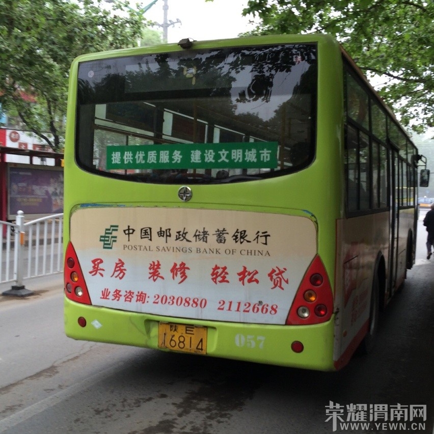 QQͼƬ20140422114320.jpg