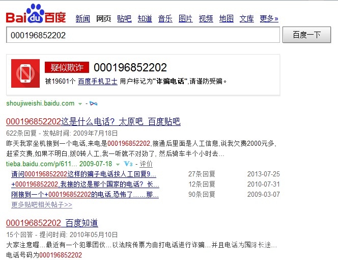 QQͼƬ20140422135432.jpg