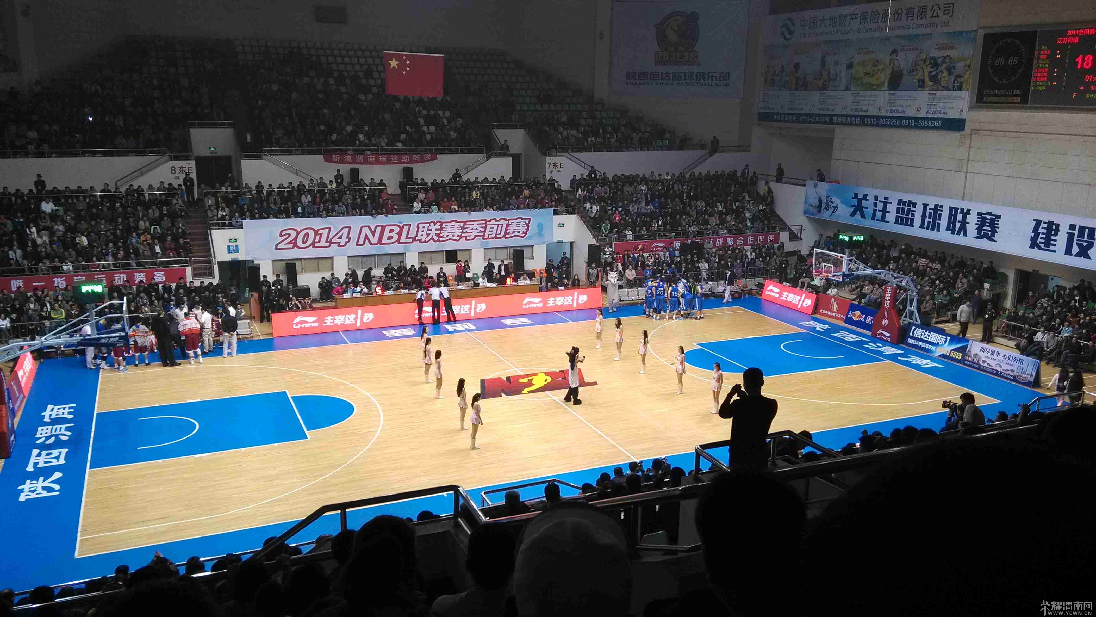 IMG_20140420_213459.jpg