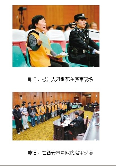 QQͼƬ20140423091514.jpg