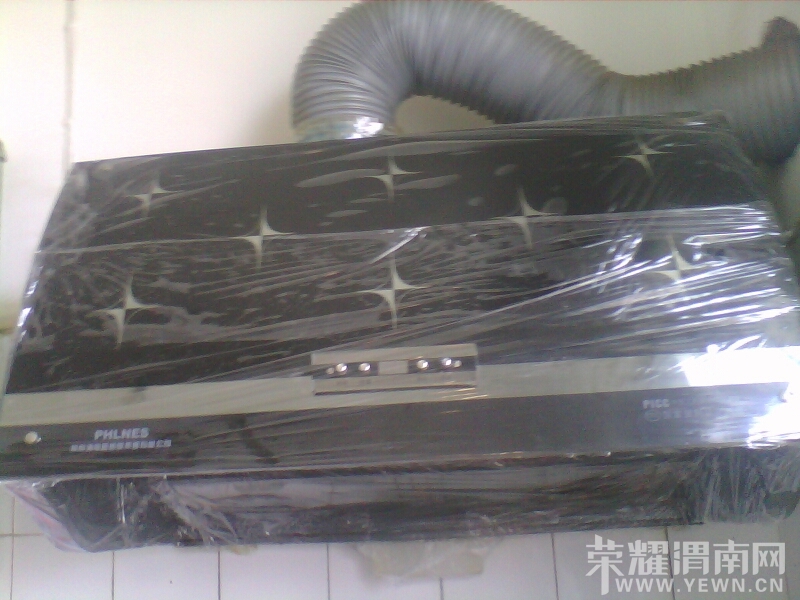 121219urpfcmm0j6jicjxo.jpg
