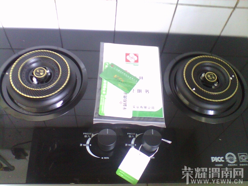 121300achd3m1mhd6r5eaj.jpg
