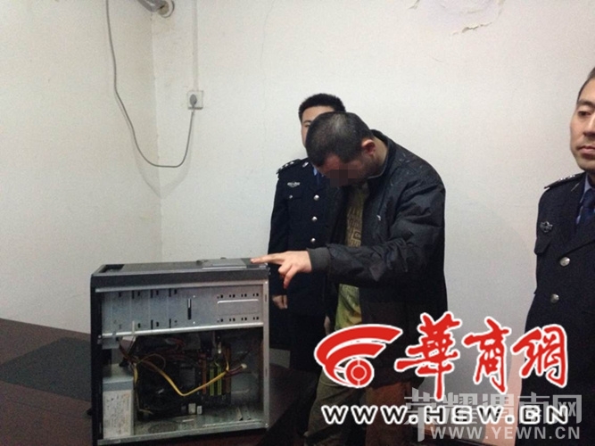 ����ĳ�����Ӵ���������Ʒı���ﱻ���¾���