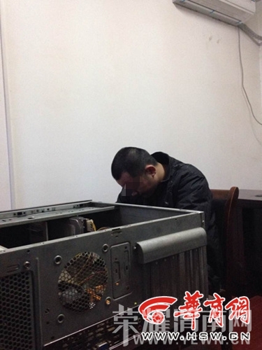 ����ĳ�����Ӵ���������Ʒı���ﱻ���¾���