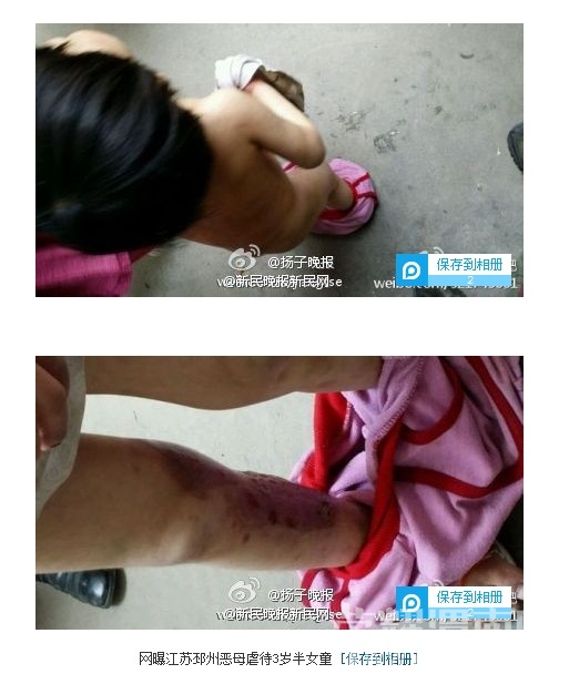 QQͼƬ20140427215859.jpg