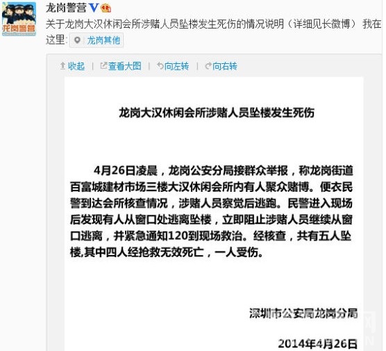 QQͼƬ20140427220610.jpg