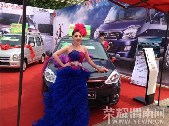 88372e28-acec-4477-9338-12c9dc05bd4d.jpg