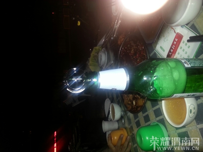 140748ggmi8hi0niif7f77.jpg
