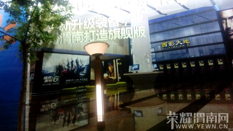 a9c9b31c8701a18ba583e8cc9c2f07082938fee2.jpg