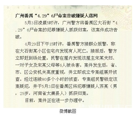 QQͼƬ20140504002007.jpg