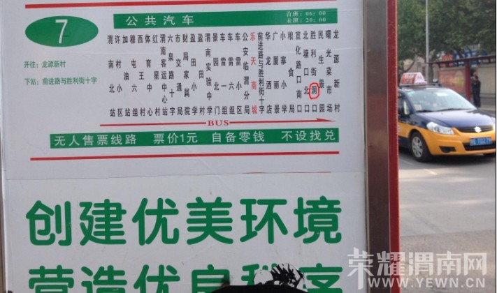 QQͼƬ20140430144121.jpg