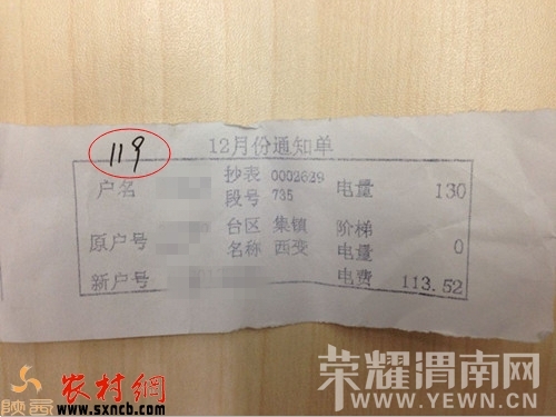 20140506042742179.jpg