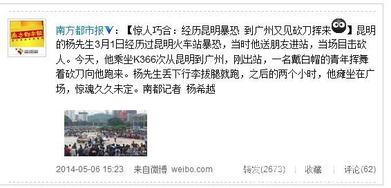 QQͼƬ20140506224901.jpg