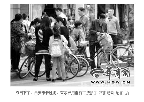 QQͼƬ20140506225116.jpg