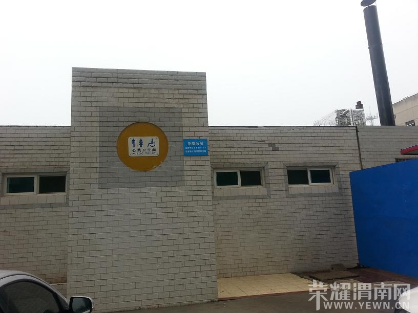 20140418_121711.jpg