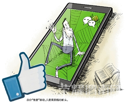 5de58825-697e-4920-83fc-620f4044a99d.jpg