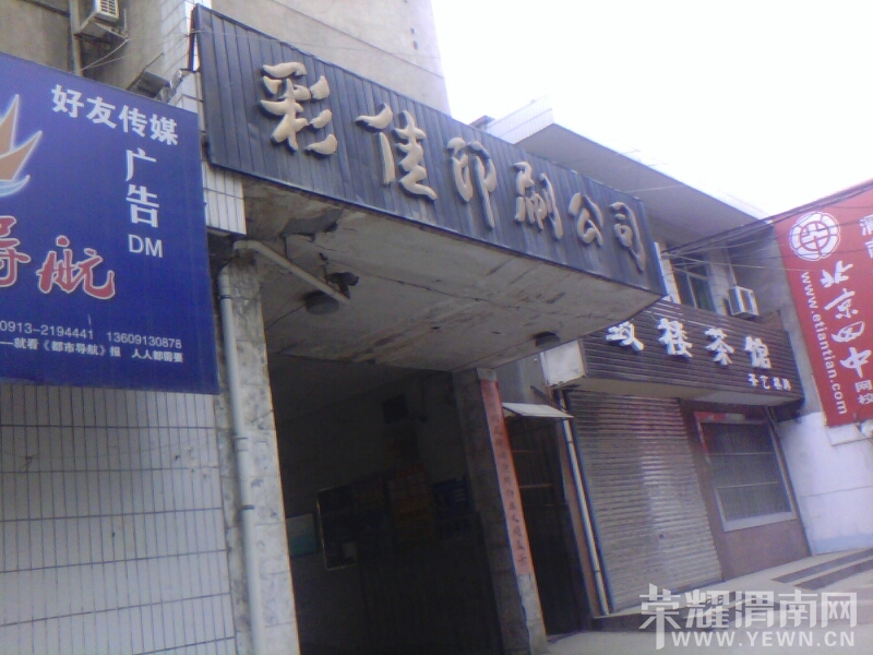 095117a1derl1bs8gwdsgb.jpg