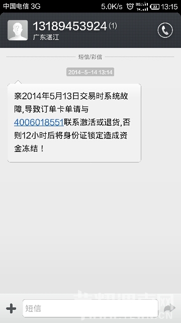 132541qc8r8xx5rmm38myu.jpg