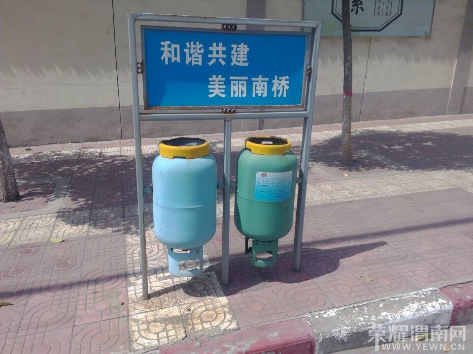 QQͼƬ20140515151213.jpg