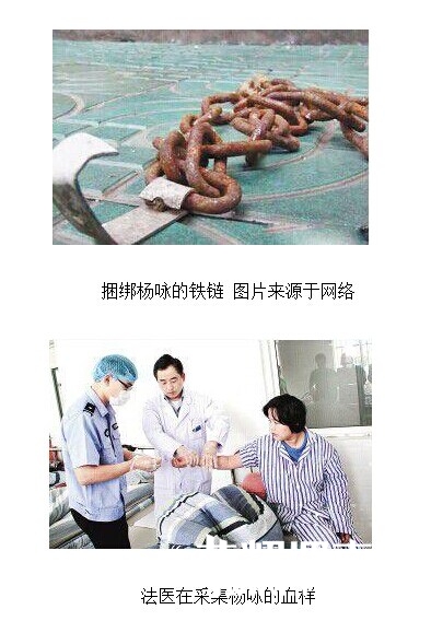 QQͼƬ20140518231845.jpg